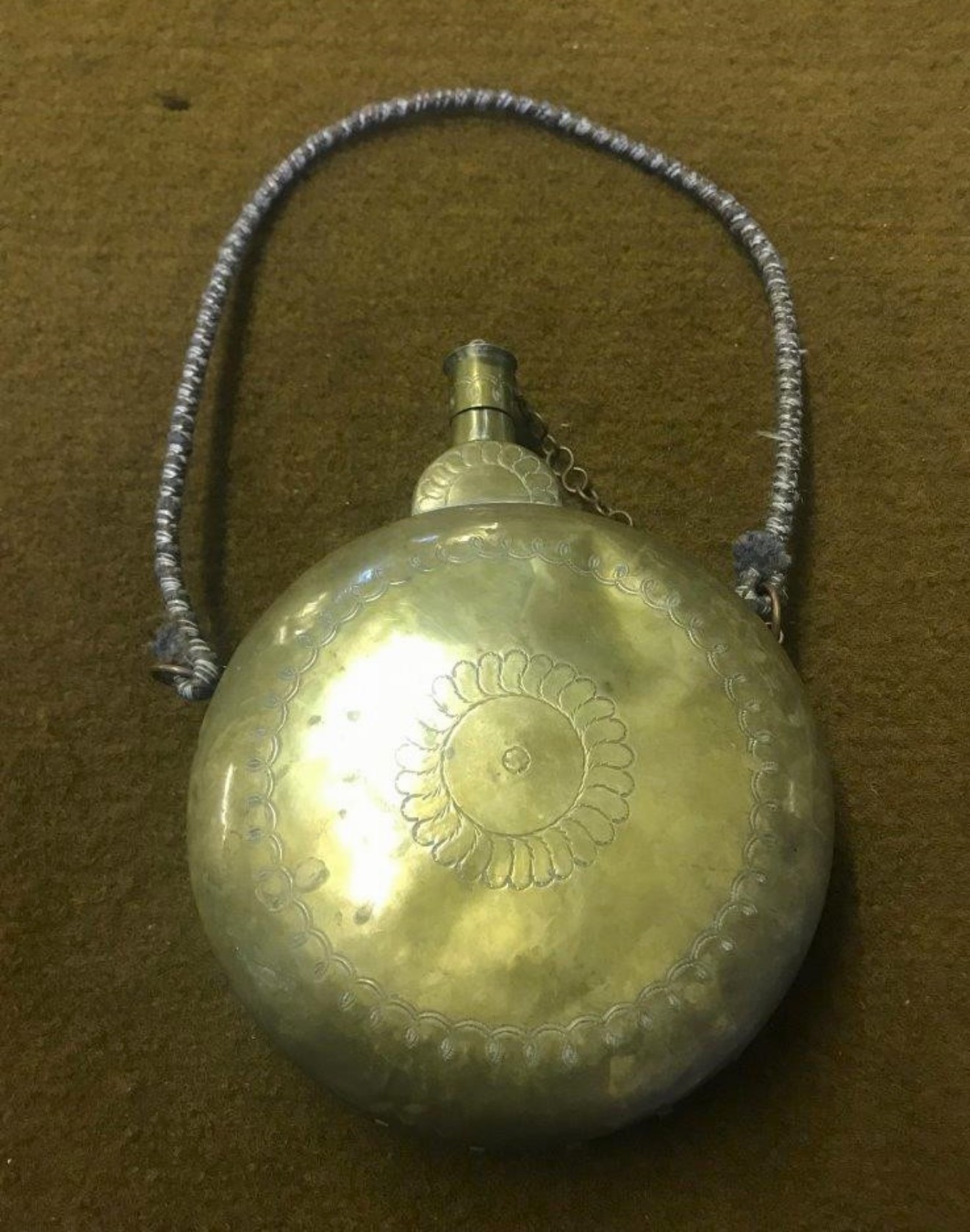 Vintage North African Copper Brass Powder / Water Flask