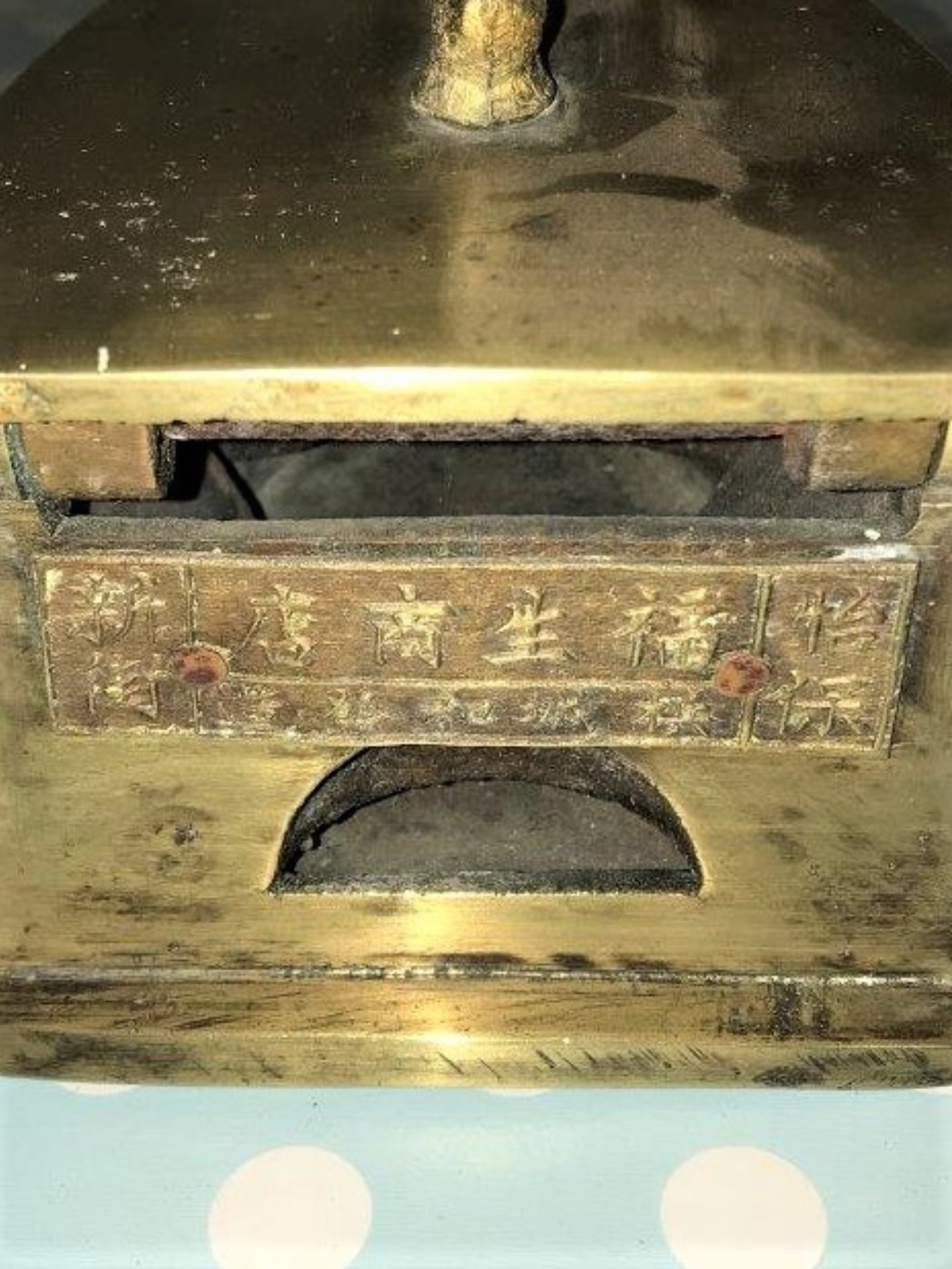 Chinese Brass Hot Coal Pressing Iron