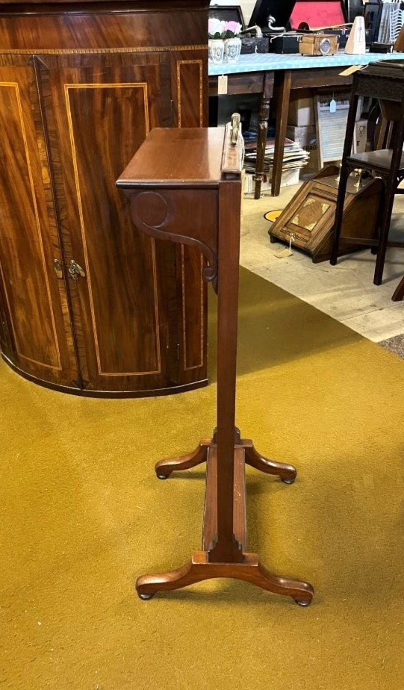 Antique Mahogany Adjustable Fire Screen