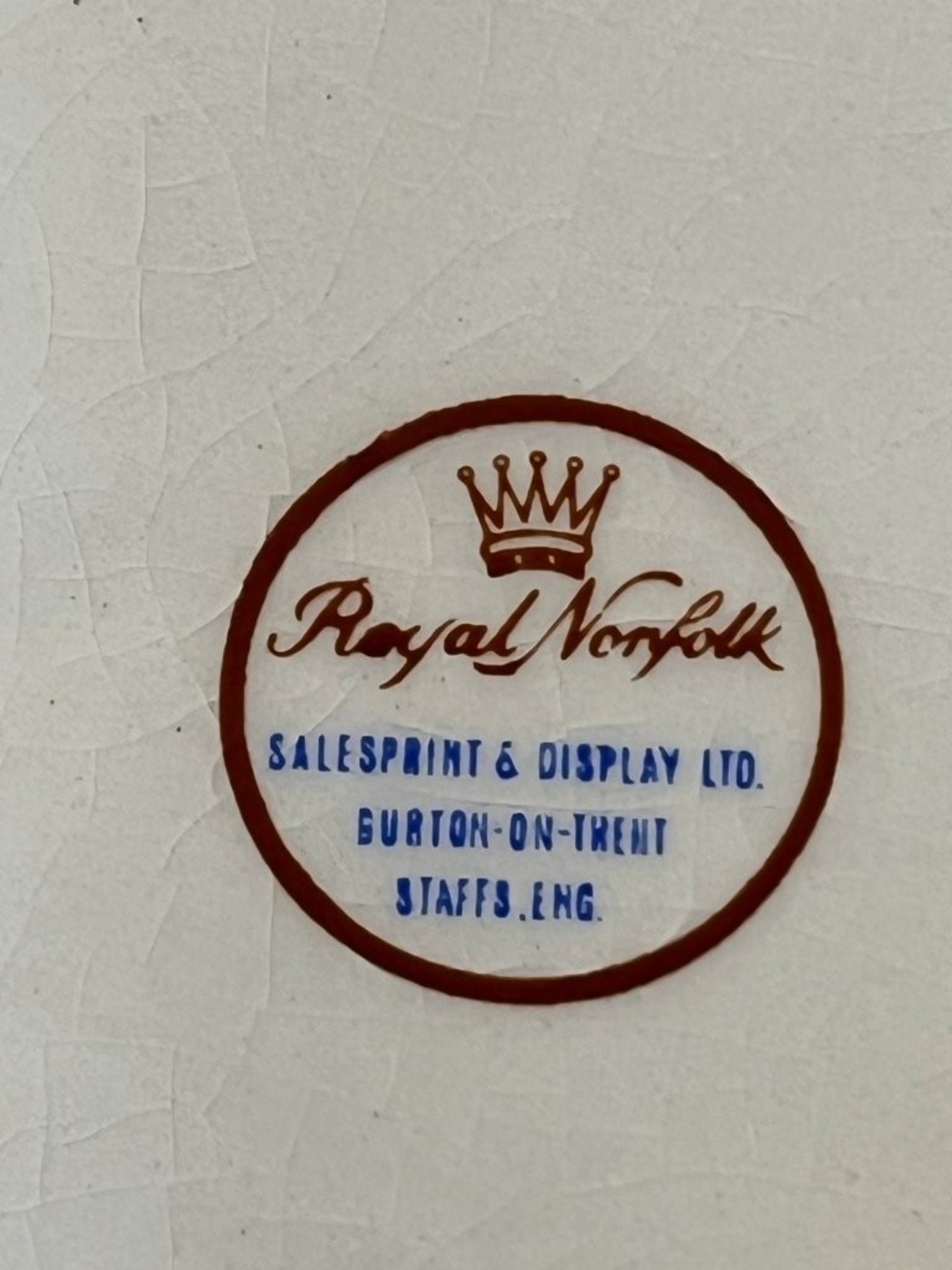 Vintage Lambs Navy Rum Dish / Bowl / Ashtray