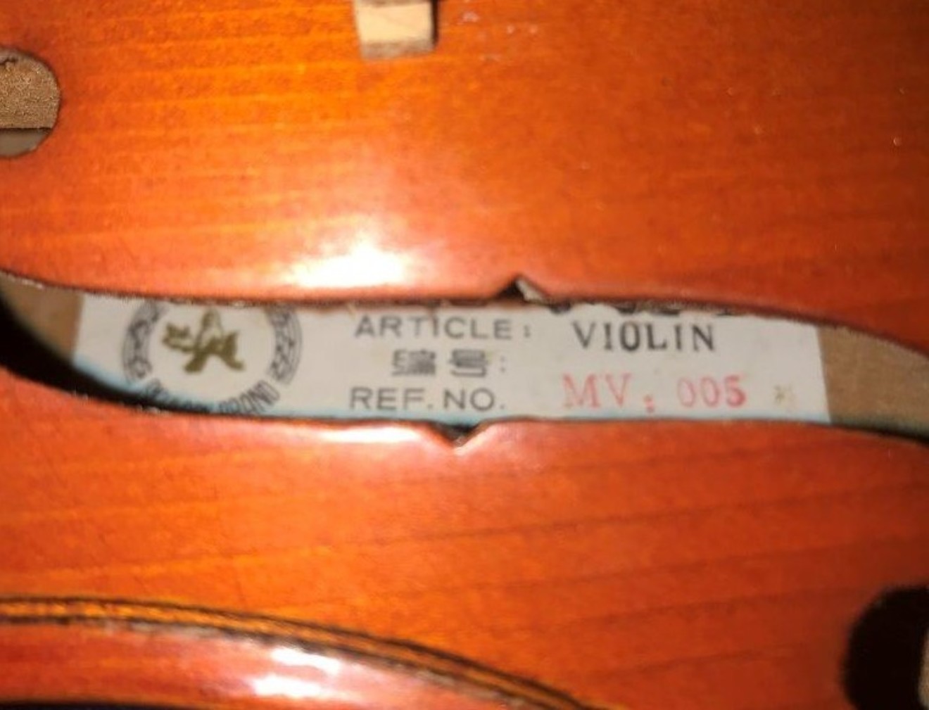 Vintage Violin with P.H. London Bow and Hard Case ﻿Skylark Brand Model MV-005