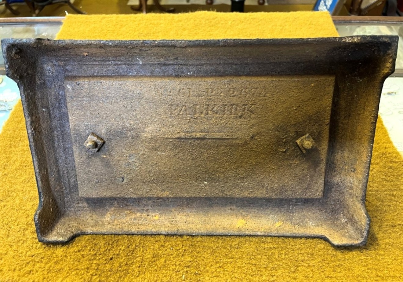 Victorian Cast Iron Boot Scraper from the Falkirk Foundry Scotland