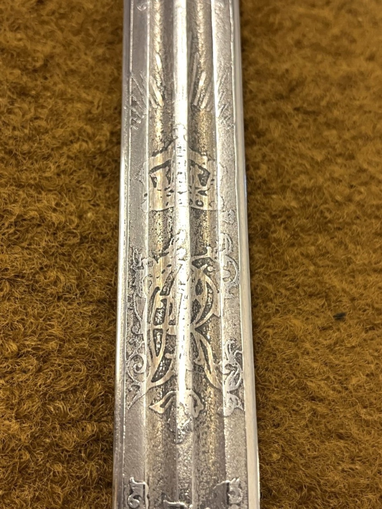 George V 1828 Pattern Scottish Basket Hilt Broadsword and Scabbard