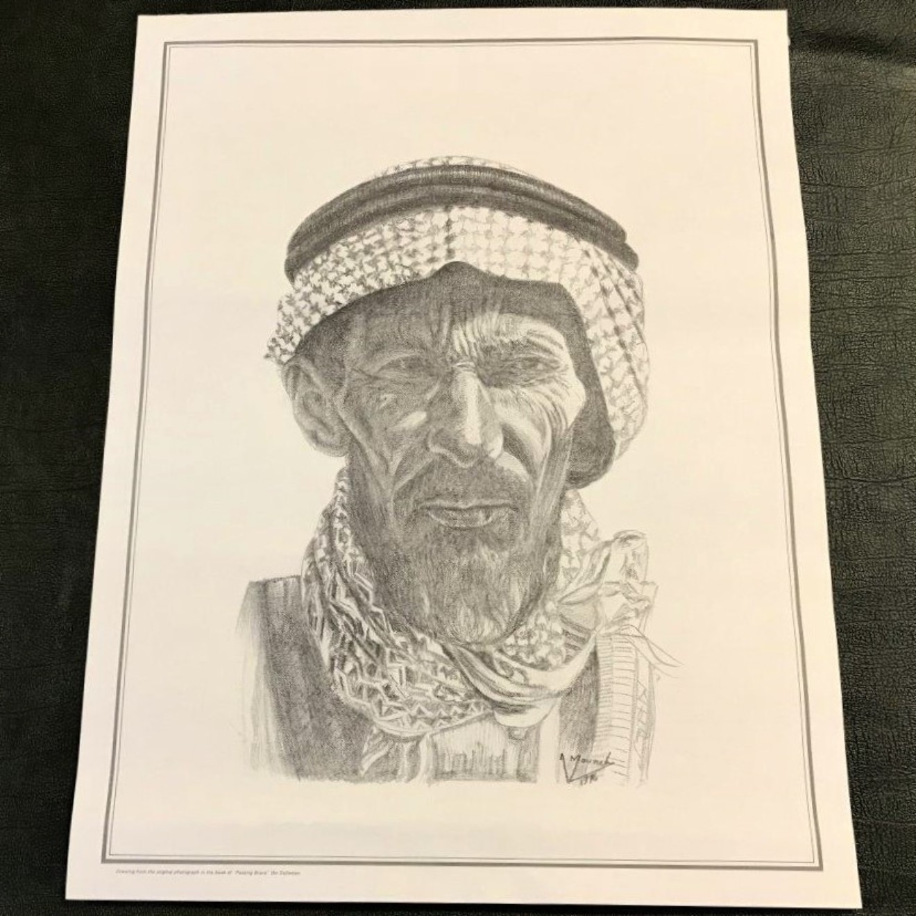 Set of Prints / Arabic Drawings