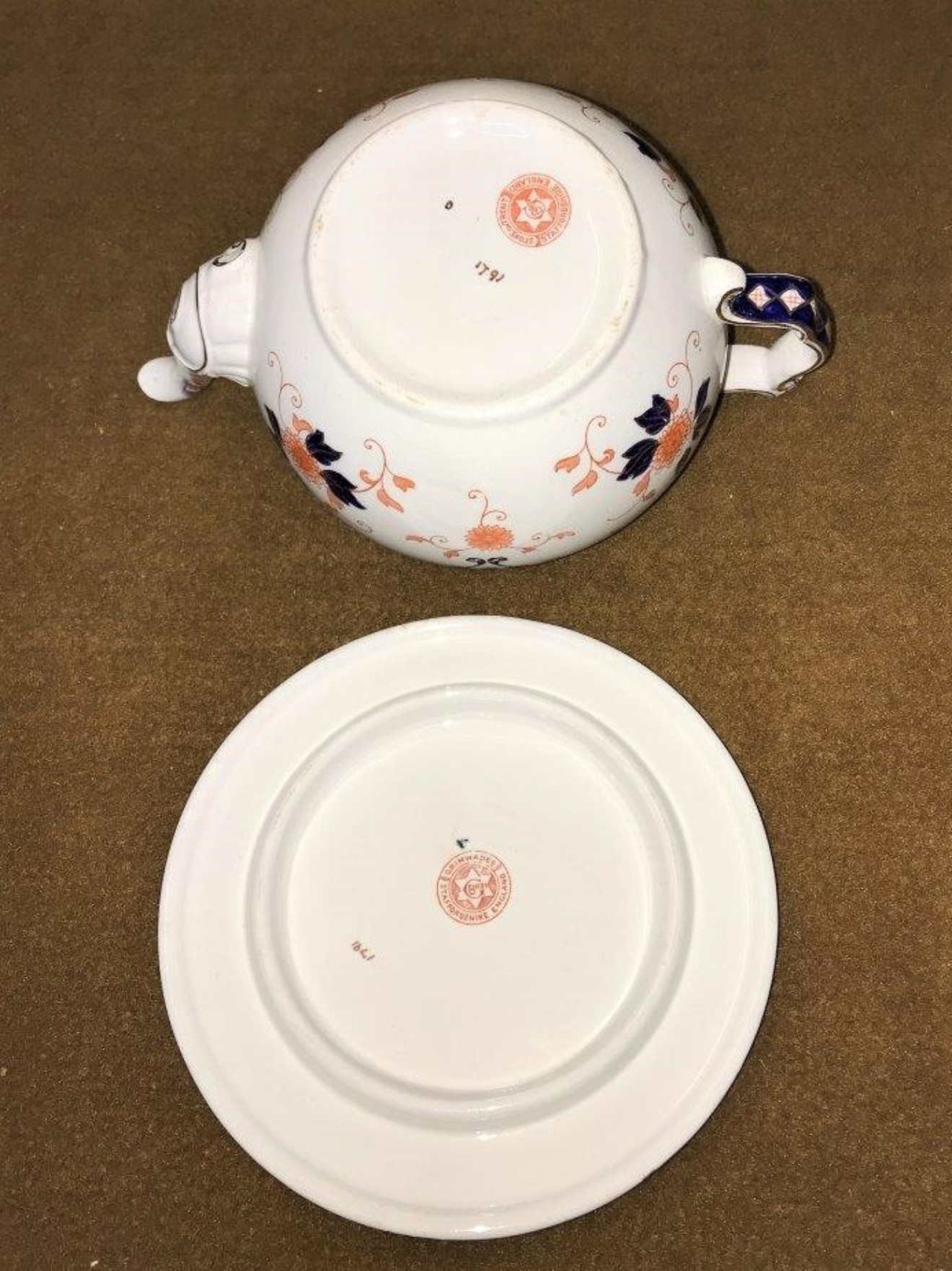Imari Tea and Coffee Pot Set