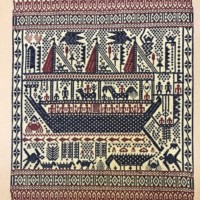 Vintage Indonesian Tampan Pasisir "Ship Cloths" Framed Tapestry