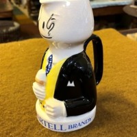 Vintage Martell Brandy Advertising Water Jug