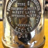 Vintage Miners Safety Lamp by "Eccles" The Protector Lamp & Lighting Co Ltd