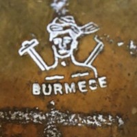 Arts & Crafts Wrought Iron and Brass Dinner Gong with the 'Burmese' Mark for William Suckling Birmingham