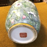 Vintage Chinese Temple Jar Floral Pattern