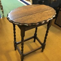 Dark Oak Oval Scalloped Edge Side Table