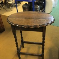 Dark Oak Oval Scalloped Edge Side Table