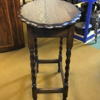 Dark Oak Oval Scalloped Edge Side Table