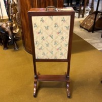 Antique Mahogany Adjustable Fire Screen