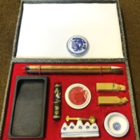 Vintage Chinese Calligraphy Writing Set