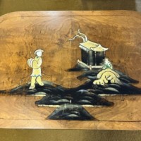 Vintage Mahogany Chinoiserie Side / Coffee Table