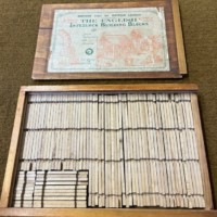 Vintage The English Interlock Building Blocks