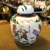 Vintage Large Chinese Crackle Glazed Ginger Jar