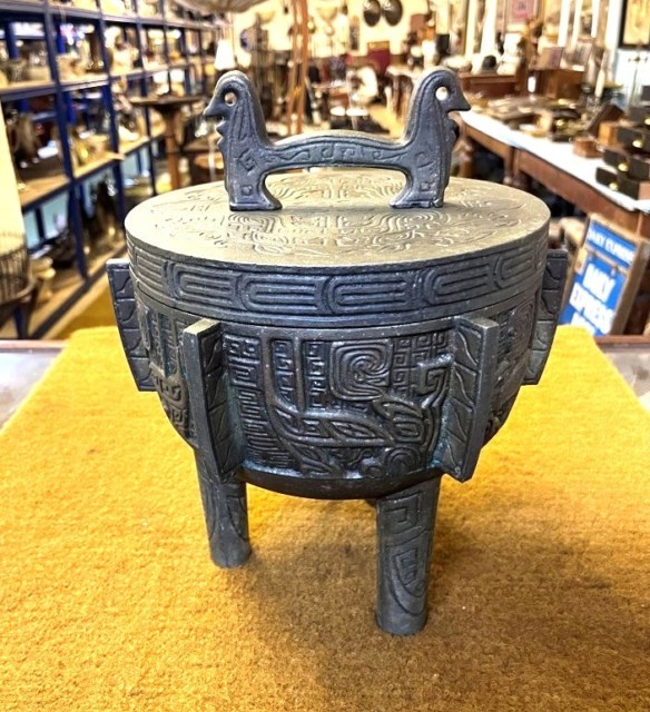 Vintage James Mont Style Oriental Ice Bucket